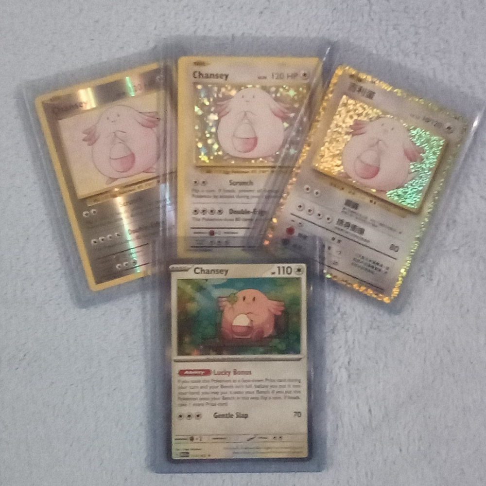 ✨Chansey Holofoil Pokemon Card Bundle✨